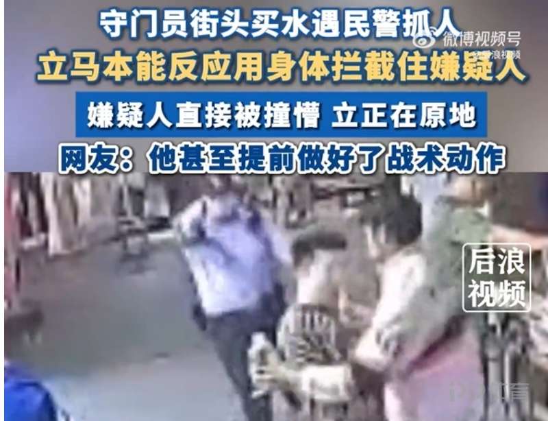 锻炼腿部力量的健身器材全套清单及使用说明