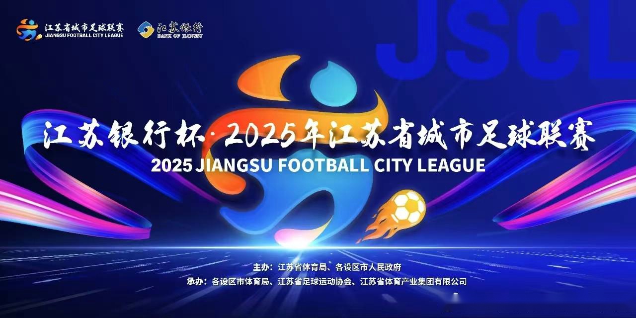 英超球员表情包流行背后的文化解读与影响